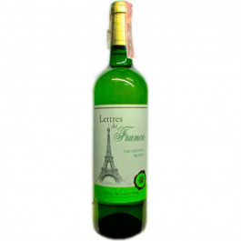Maison Bouey Вино  Lettres de France Sauvignon Blanc біле сухе 0,75л 12% (3295890202079)