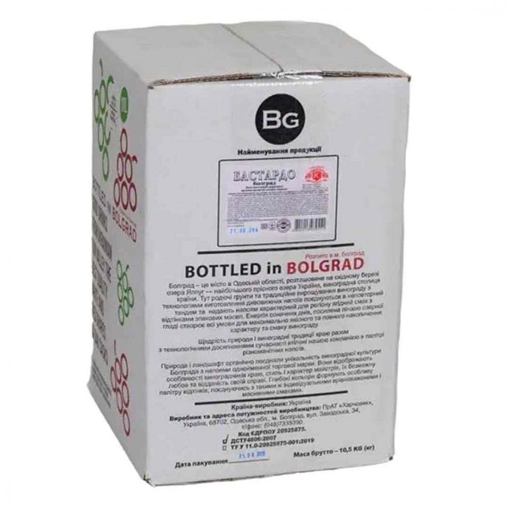 Bolgrad Вино  Бастардо десертне солодке червоне 10л 16% (4820013030551) - зображення 1