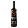 Odessa Prestige Вино  Prestige Совіньон Блан біле сухе 0,75л 9,5-14% (4820213961358) - зображення 1