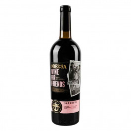 Odessa Prestige Вино  Wine For Friends Сапераві сухе червоне 0,75л 10-13% (4820213960788)