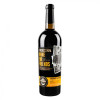 Odessa Prestige Вино  Wine For Friends Каберне-Совіньйон червоне напівсолодке 0,75 л 9-12% (4820213960696) - зображення 1