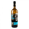 Odessa Prestige Вино  Wine For Friends Шардоне біле напівсолодке 0,75л 9-13% (4820213960726) - зображення 1