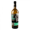 Odessa Prestige Вино  Wine For Friends Совіньон біле напівсухе 0,75л 10-13% (4820213960825) - зображення 1