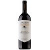 Falesco Вино  Le Macioche Brunello Di Montalcino 0,75 л сухе тихе червоне (8028003002007) - зображення 1