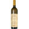 Fantinel Вино  Vigneti Sant'Helena Sauvignon 0,75 л сухе тихе біле (8009663101071) - зображення 1