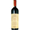 Fantinel Вино  Vigneti Sant'Helena Refosco dal Peduncolo Rosso 0,75 л сухе тихе червоне (8009663101057) - зображення 1