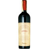 Fantinel Вино  Vigneti Sant'Helena Cabernet Sauvignon 0,75 л сухе тихе червоне (8009663101064) - зображення 1