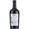 Falesco Вино  Tellus Lazio 0,75 л сухе тихе червоне (8028003000874) - зображення 1