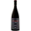 Dominio de Tares Вино  Bembibre 0,75 л сухе тихе червоне (8437002369057) - зображення 1