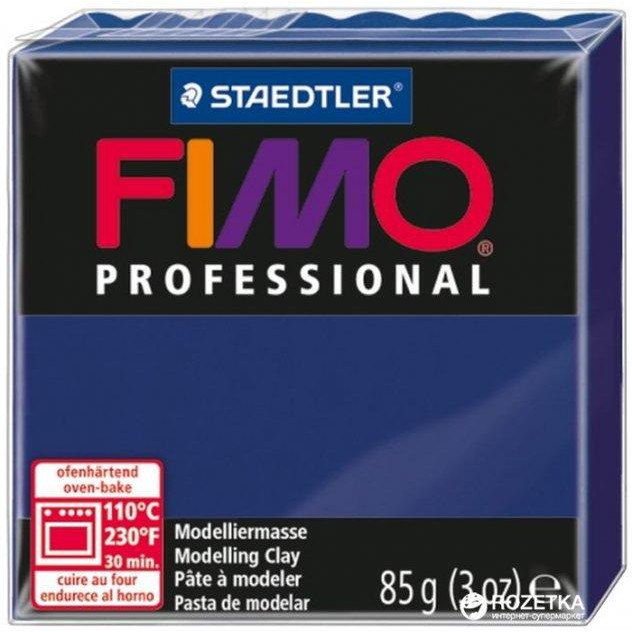 FIMO Пластика Professional Темно-синяя 85 г (4007817800188) - зображення 1