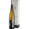 Pieropan Вино  Calvarino біле сухе 1.5л (BWW3547) - зображення 1