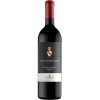 Mazzei Вино  Fonterutoli Chianti Classico DOCG червоне сухе 13.5% 0.75 л (VTS2044310) - зображення 1