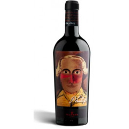 Mazzei Вино  Philip Toscana IGT 2020 червоне сухе 14% 0.75 л (VTS2044203)