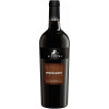Masseria Altemura Вино  "Negroamaro Salento IGT" (сухоe, червоне) 0.75л (BDA1VN-VZN075-011) - зображення 1