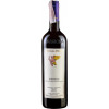 Marziano Abbona Вино  Barbaresco DOCG 2018 червоне сухе 14% 0.75 л (VTS2232181) - зображення 1
