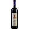 Marziano Abbona Вино  Barolo DOCG Pressenda 2016 червоне сухе 14% 0.75 л (VTS2232163) - зображення 1