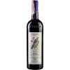 Marziano Abbona Вино  Barolo DOCG 2019 червоне сухе 14% 0.75 л (VTS2232192) - зображення 1