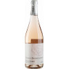 Louis Jadot Вино  Coteaux Bourguignons Rose, рожеве сухе, 0.75л 13% (BWQ8620) - зображення 1