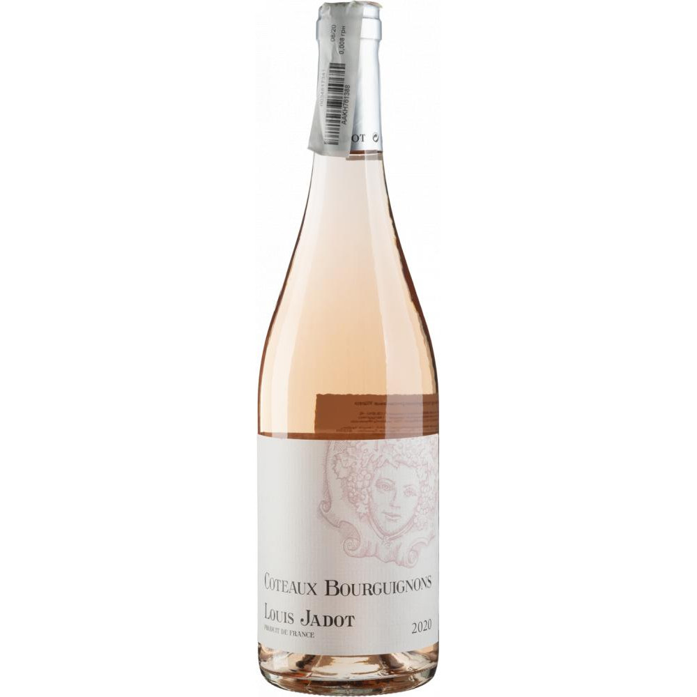 Louis Jadot Вино  Coteaux Bourguignons Rose, рожеве сухе, 0.75л 13% (BWQ8620) - зображення 1