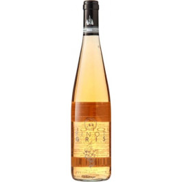 Hunawihr Вино  Pinot Gris "Maceration" рожеве сухе 13.5% 0.75 (BWT1186)