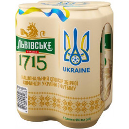 Львівське Упаковка пива  1715 світле фільтроване 4.5% 0.48 л Мультіпак 4 шт (4820250942174)