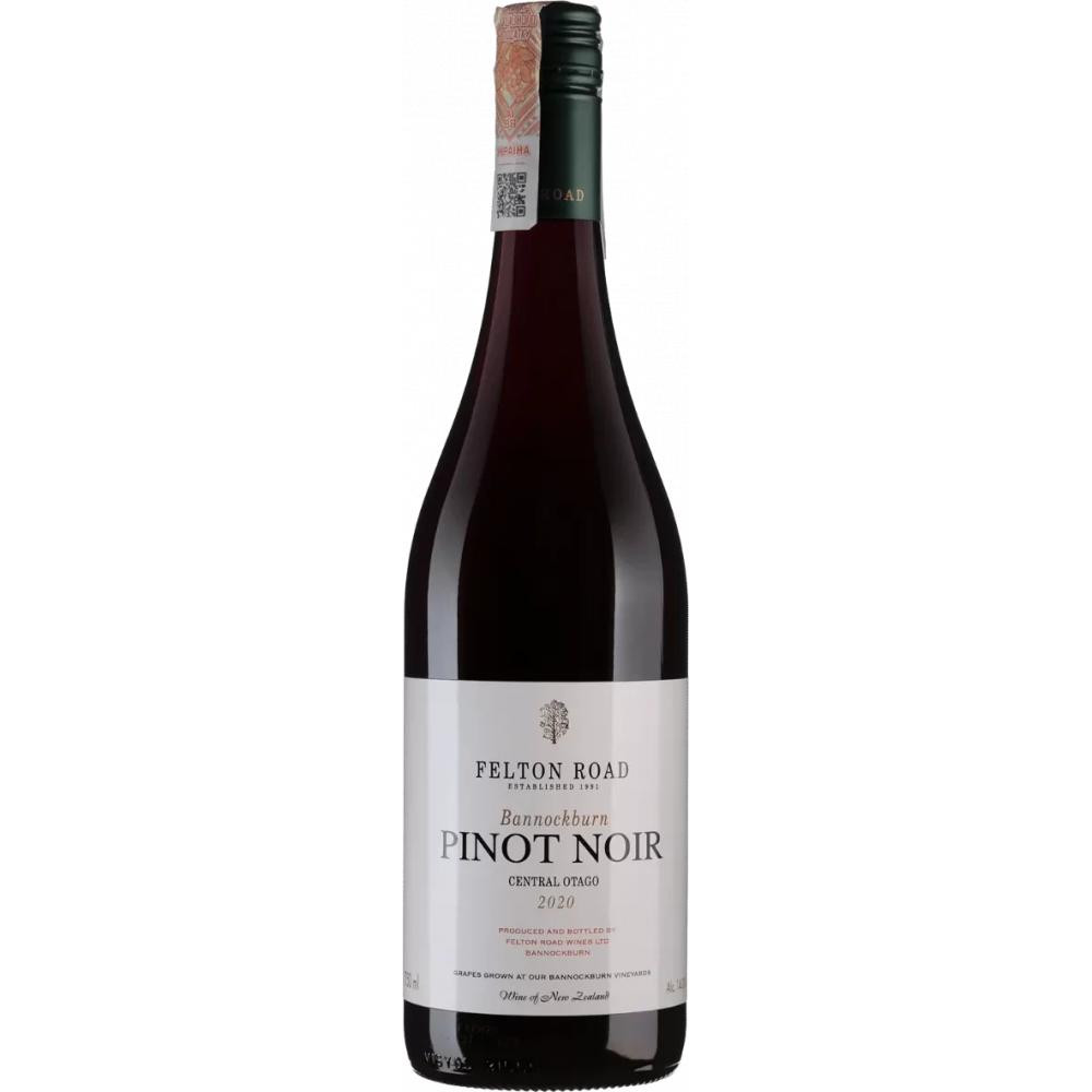 Felton Road Вино  Bannockburn Pinot Noir 2021 червоне сухе (BWR1518) - зображення 1