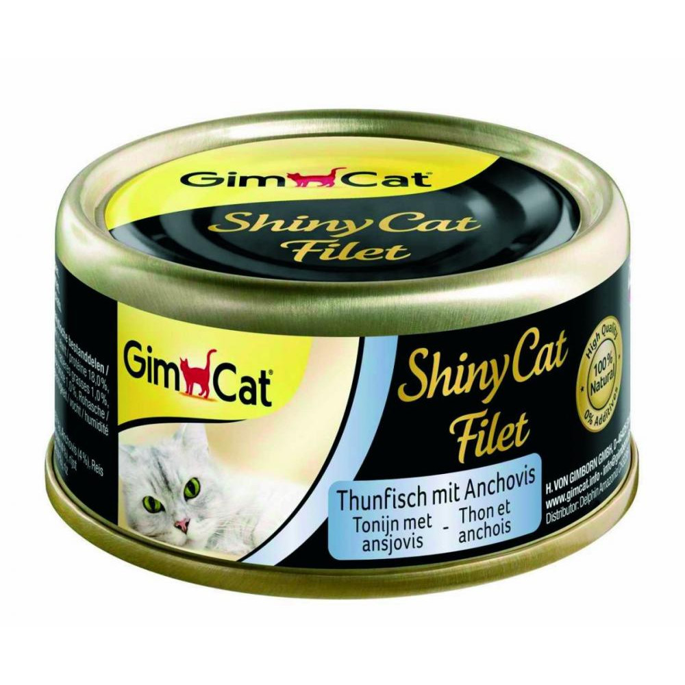 GimCat ShinyCat Filet c тунцом и анчоусом 70 г G-412924 / 413761 - зображення 1