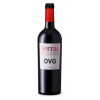 Covinca Вино  Terrai OVC сухе червоне 14.5% (0.75 л) (AS8000020268406) - зображення 1