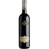 Conti Serristori Вино  Chianti Classico DOCG червоне сухе 0.75л (VTS2004220) - зображення 1