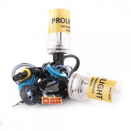Car-Prolight H27 5000K Ceramic with Blue wire