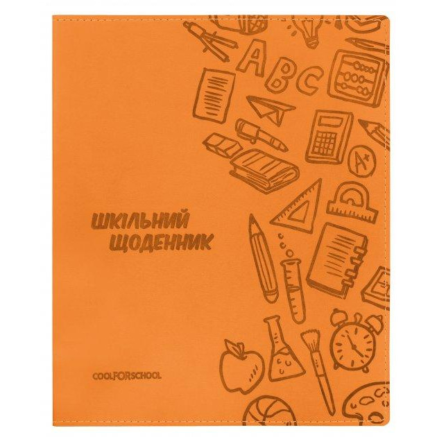 Cool For School Дневник 165х210 мм 48 л Оранжевый (CF29935-06) - зображення 1