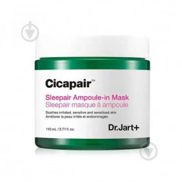 Dr. Jart+ Восстанавливающая ночная маска + Cicapair Sleepair Ampoule-in Mask 110 мл (8809642711631)