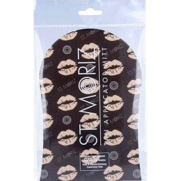   St. Moriz - Аплікатор-рукавиця для автозасмаги - Velvel Tanning Mitt