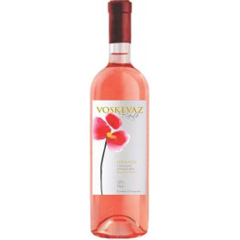 Voskevaz Вино Воскеваз Розі рожеве сухе 0,75 (4850004290190)