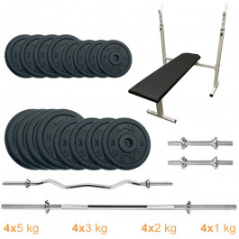 Newt Gym Set-STHW Home 60 кг