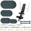 Newt Gym Scott Plus Set Pro 90 kg - зображення 1