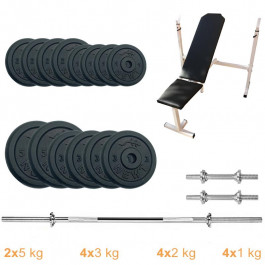 Newt Gym Set-SKH Home 45 кг