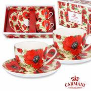 Carmani Набор чашек для чая с блюдцами 200мл 840-1026