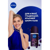 Nivea Антиперспірант  Краса перлин Преміальні парфуми 50 мл (42429470) - зображення 4