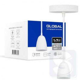 Global LED GPL-01C 7W 4100K white (1-GPL-10741-CW)