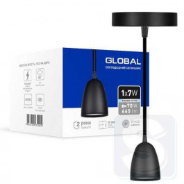 Global LED GPL-01C 7W 4100K black (1-GPL-10741-CB)