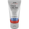 Jole Cosmetics Увлажняющий и заживляющий крем  Hydrating & Sooting Cream for Men 50 мл (4820243881152) - зображення 1