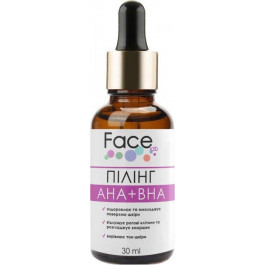 Face lab Пилинг для лица  Peeling Complex AHA+BHA pH 3.3 с комплексом кислот 30 мл (4820243881138)