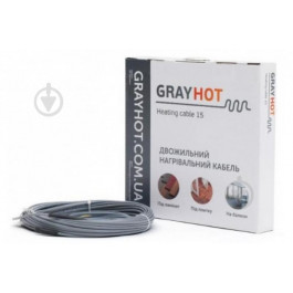 Одескабель Gray Hot cable 15 1531 Вт (0919013)