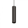 Ideal Lux Трековый светильник  ARCA PENDANT 14W 36° 4000K (223063) - зображення 1