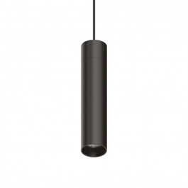   Ideal Lux Трековый светильник  ARCA PENDANT 14W 36° 4000K (223063)