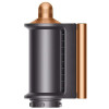 Dyson Airwrap Complete Long Nickel/Copper (400718-01) - зображення 4