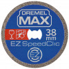 Dremel MAX S545DM (38 мм) (2615S545DM) - зображення 1