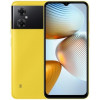 Xiaomi Poco M4 5G 4/64GB Poco Yellow - зображення 1