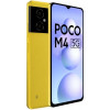 Xiaomi Poco M4 5G 4/64GB Poco Yellow - зображення 3